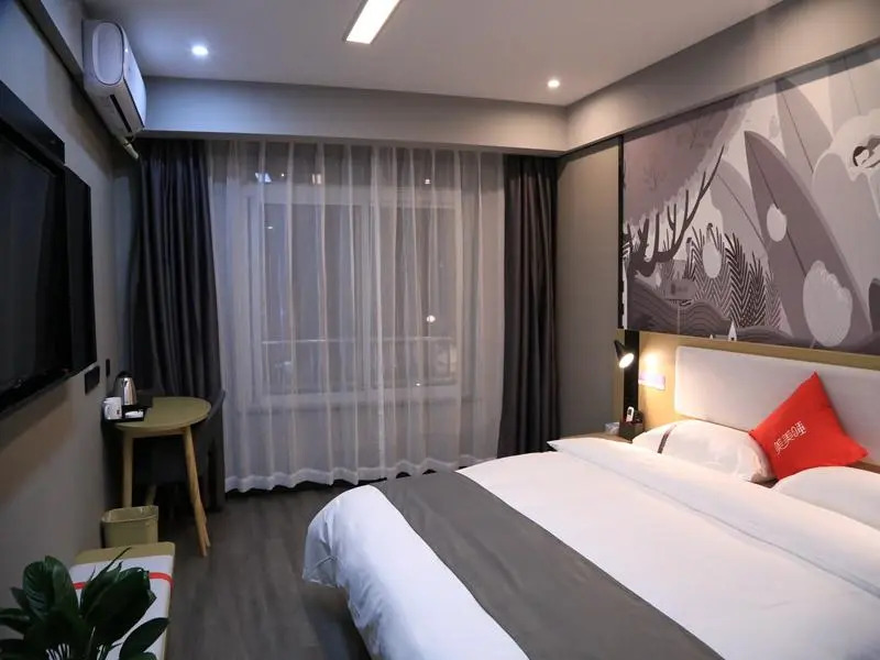 Thank Inn Hotel Anhui Anqing Nanyuan Road