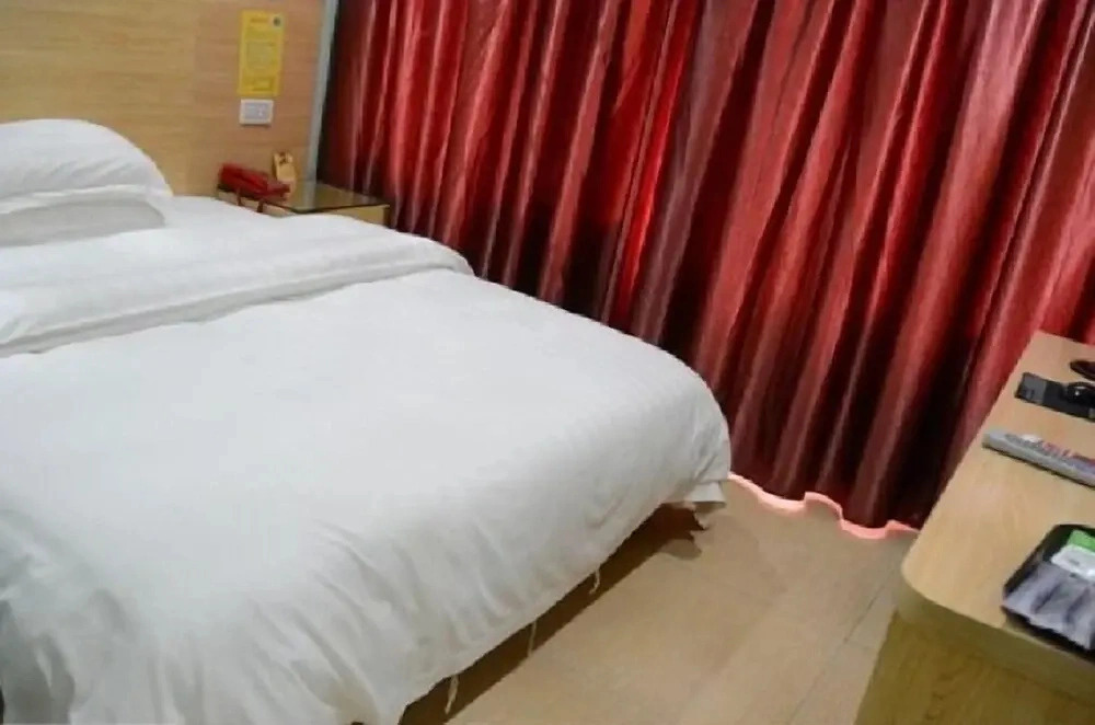 Yijia Express Hotel