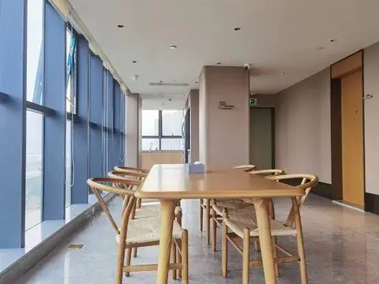 Home Inn Selected · Ningde Station