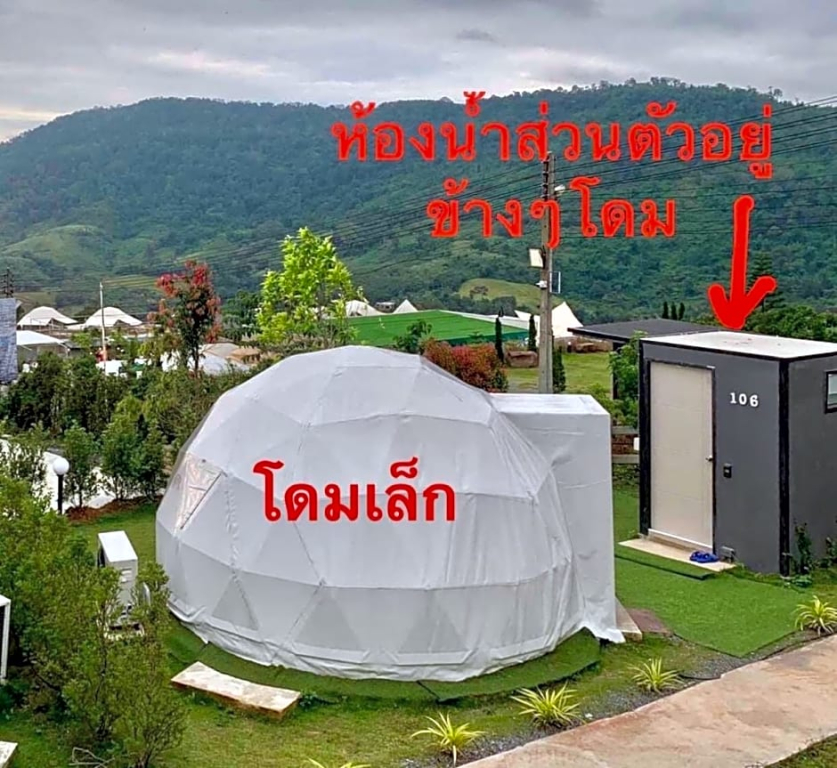Stratus 1 Resort Khao Kho