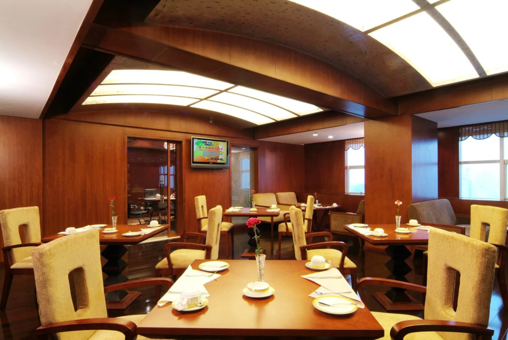 Haikou Treasure Island