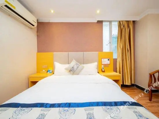 Jiaqi Hotel (Foshan Pingzhou Jade Street)