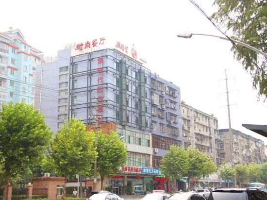 Mengshidai Fashion Hotel
