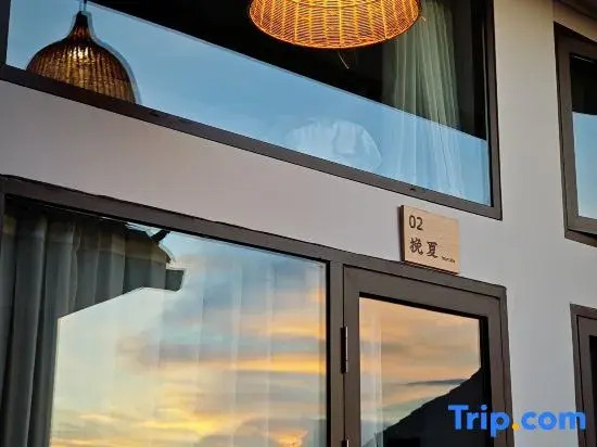 Luoyun Diary ● CloudTea Yunchai Villa Sunset View Homestay (Lancang)
