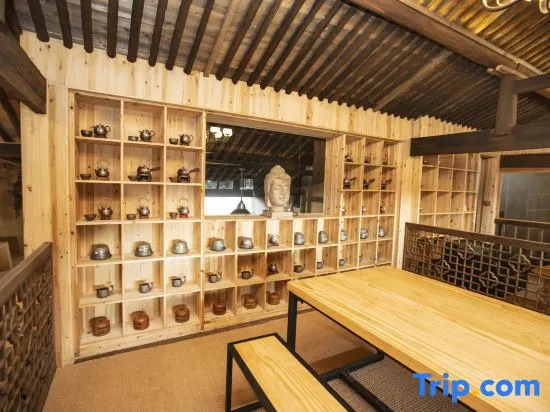 Xiaoyin Jiatang Boutique Guesthouse