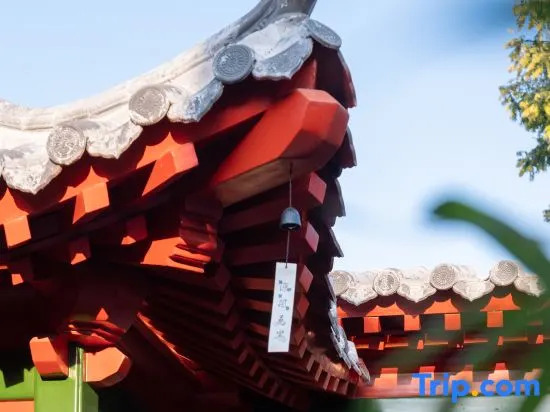 Xinxiang Yayuan Courtyard Hotel Beijing Tiananmen Wangfujing Branch