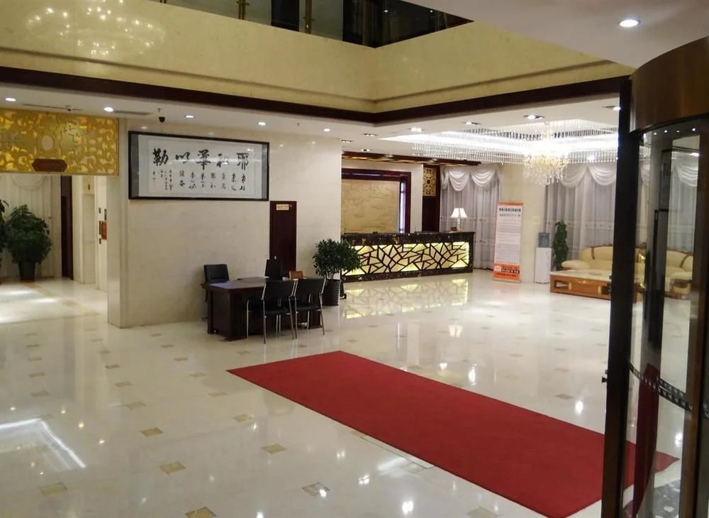 Mercure Xining Downtown