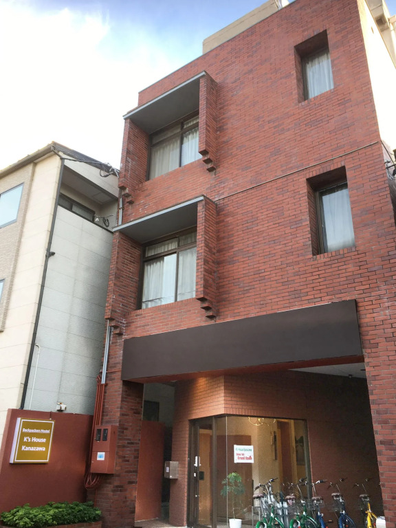 Ks House Kanazawa - Travelers Hostel