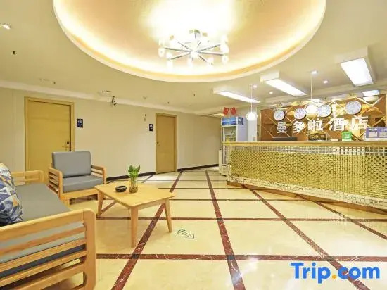 Mandola Hotel (Chongqing Children's Hospital)