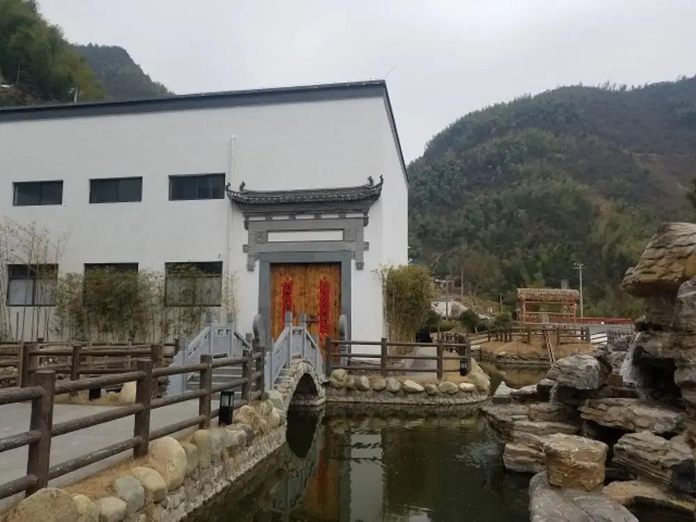 Floral Hotel Huangshan Fuyu Shanju