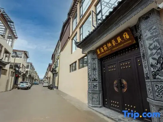 'Yunhaiyuan Oxygen Homestay