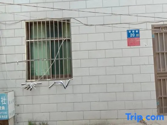 Meijie Hostel