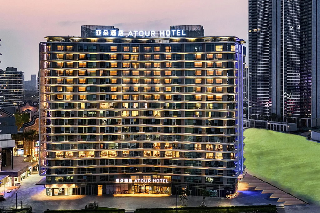 Atour Hotel Foshan Shunde Overseas Chinese Town Happy Coast