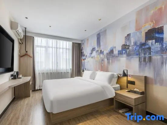 Rest Hotel (Shijiazhuang Luquan Longquan Ancient Town)