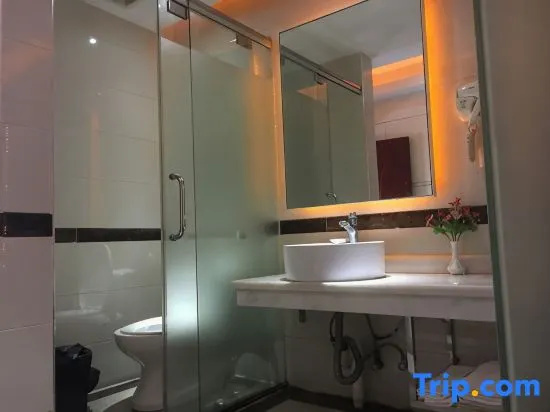 Jiahua Business Hotel (Guangzhou North Railway Station Huacheng Road Subway Station)