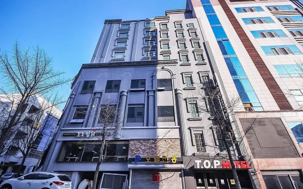 Daegu Seongseo Hotel TOP