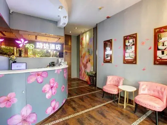 Taiyuan garden selection Hotel