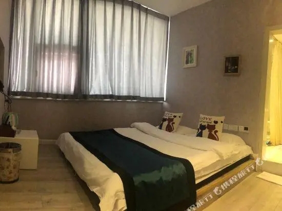 Shanglin Haojing Theme Hotel