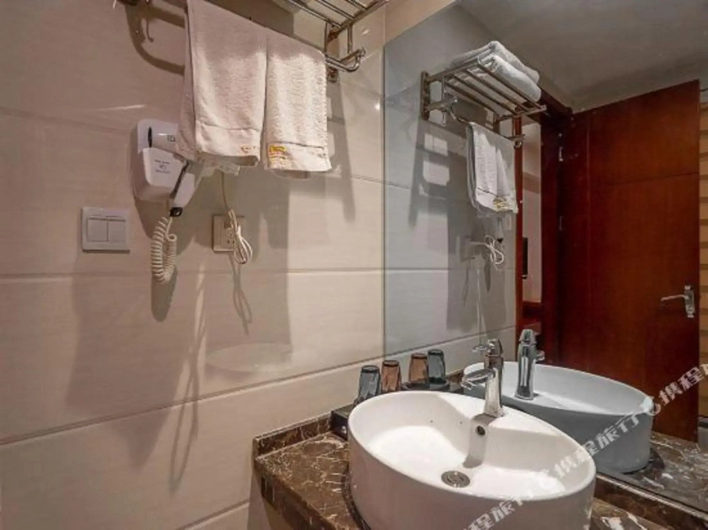 Yichu Hotel