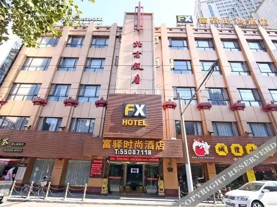 FX Hotel