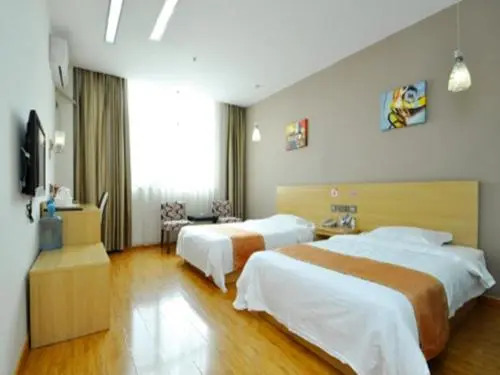 Thank Inn Chain Hotel Airport