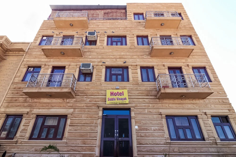 Hotel Siddhi Vinayak