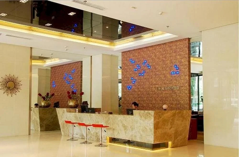 Yulin Mingdian Hotel