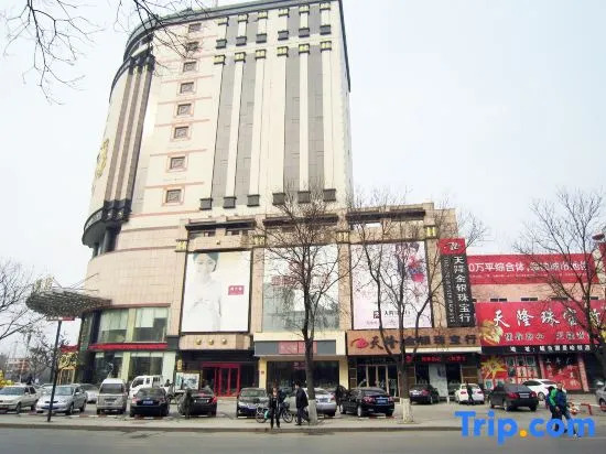 Manhattan Grand Hotel - Yingkou