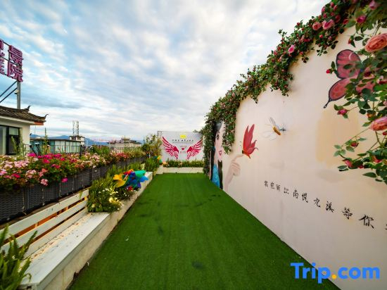 Lijiang Nanyue Jiuxi Scenic Courtyard (Zhongyi Market Store, South Gate of Ancient Town)
