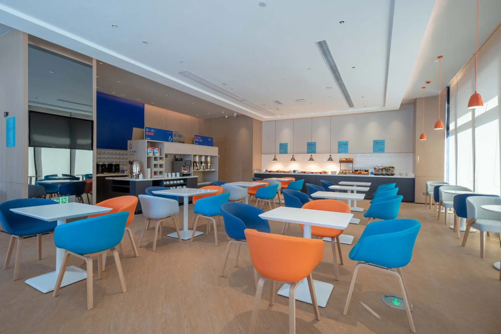 Holiday Inn Express Nantong North Gateway by IHG