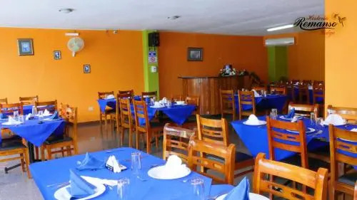 Hosteria Remanso