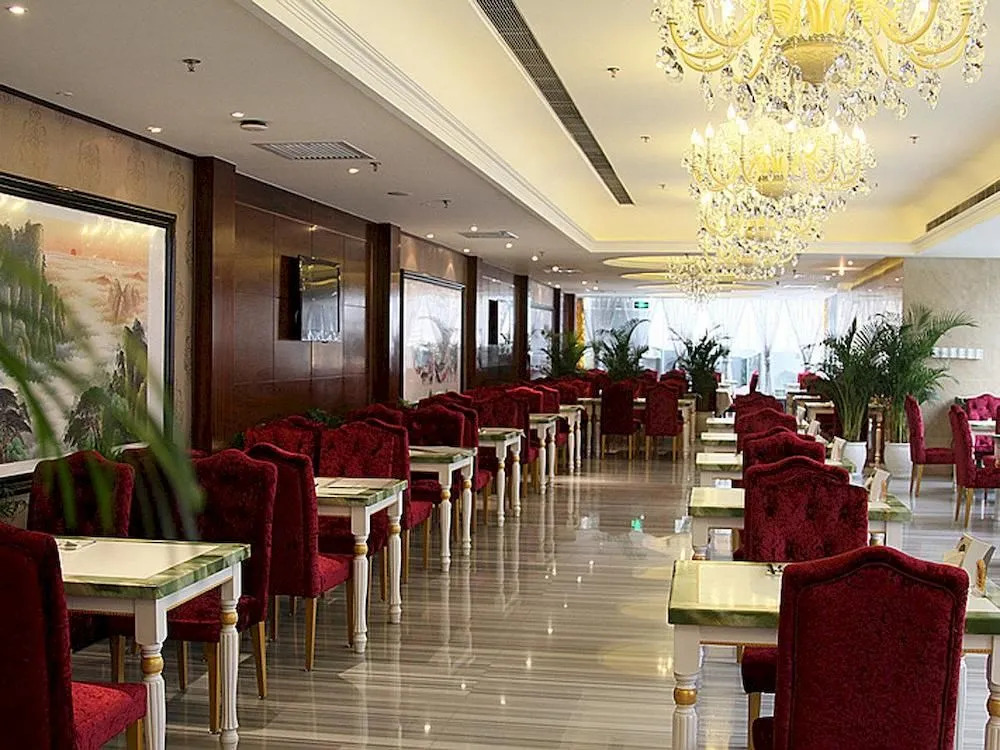 Xingzhengyuan International Hotel