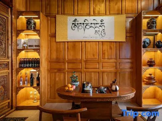 Muse Xiaoyuan Homestay (Songzan Linsi)