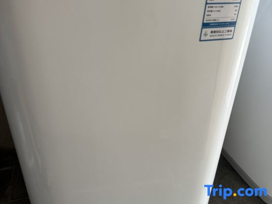 Weizhou Island Township Accommodation
