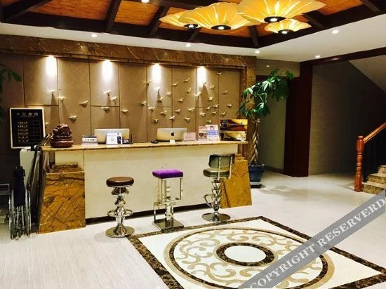Yi Le Garden Hotel