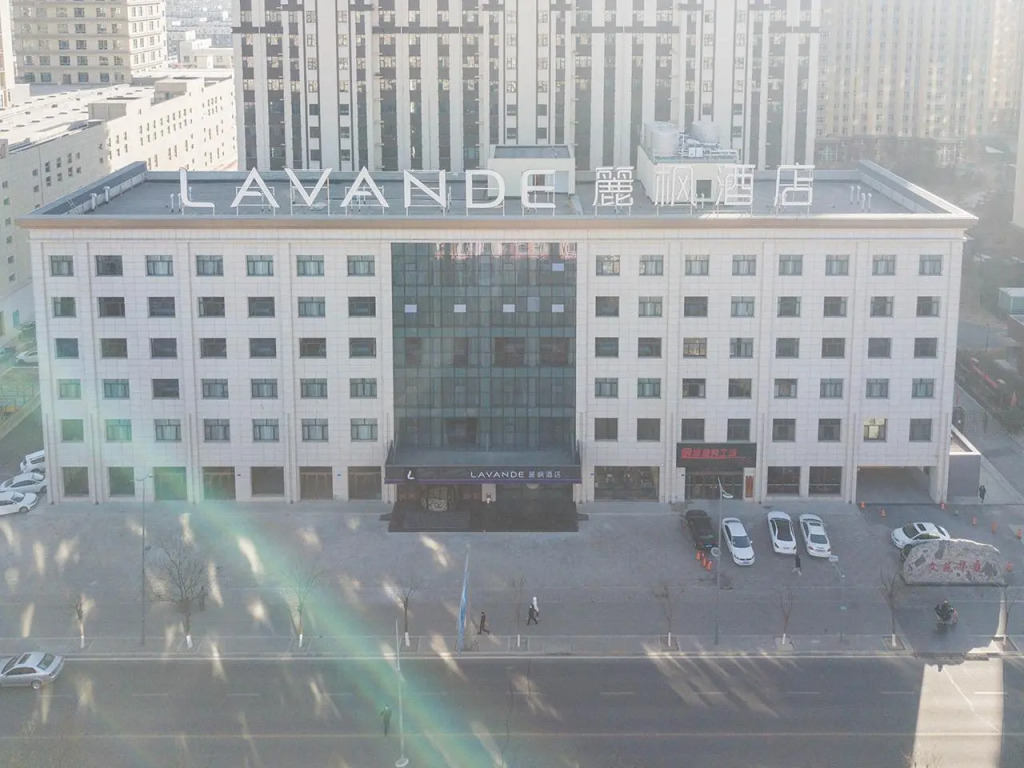 Lavande Hotels·Datong Dongxin Square