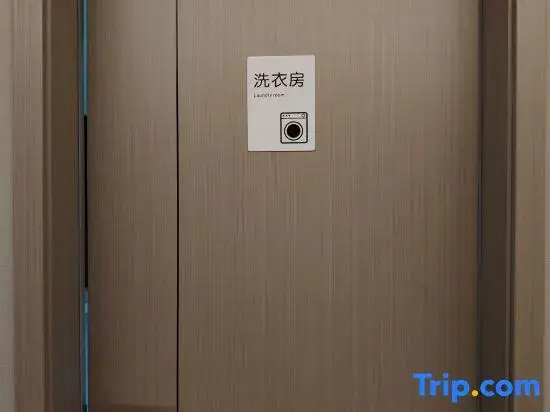 HOMESTAY Homestay Guesthouse (Taoyangli Historical and Cultural Tourism Area)