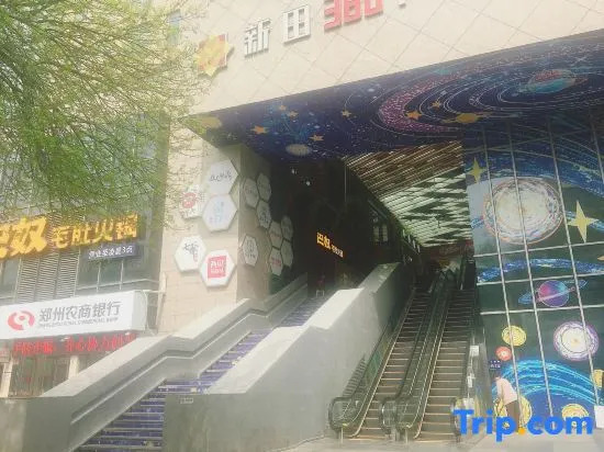 Zhengzhou International Trade spring Express Hotel