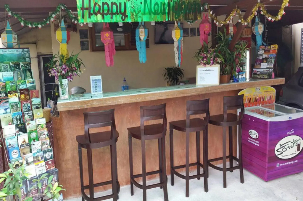 Siriwan Hostel
