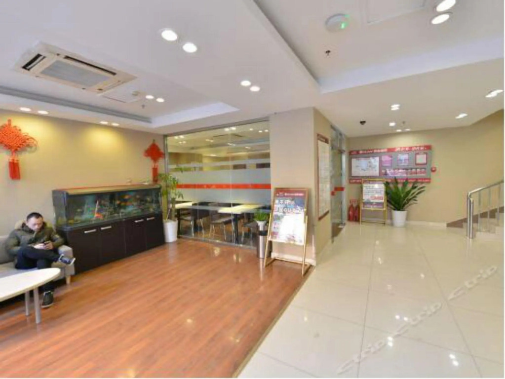 Piao Home Inn Beijing West Railway Station