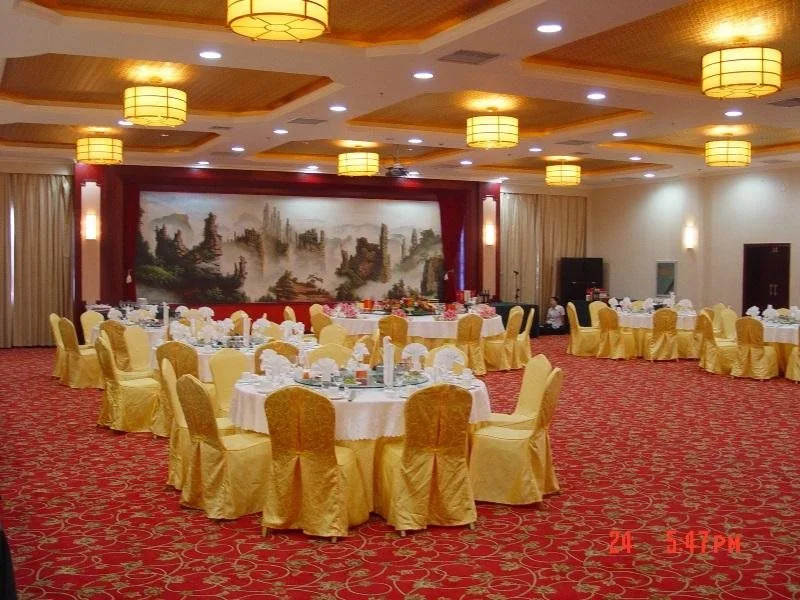Jianghan