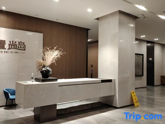 Shengjing Apartment (Shenbei Wuyue Plaza Huizhishangdao Branch)