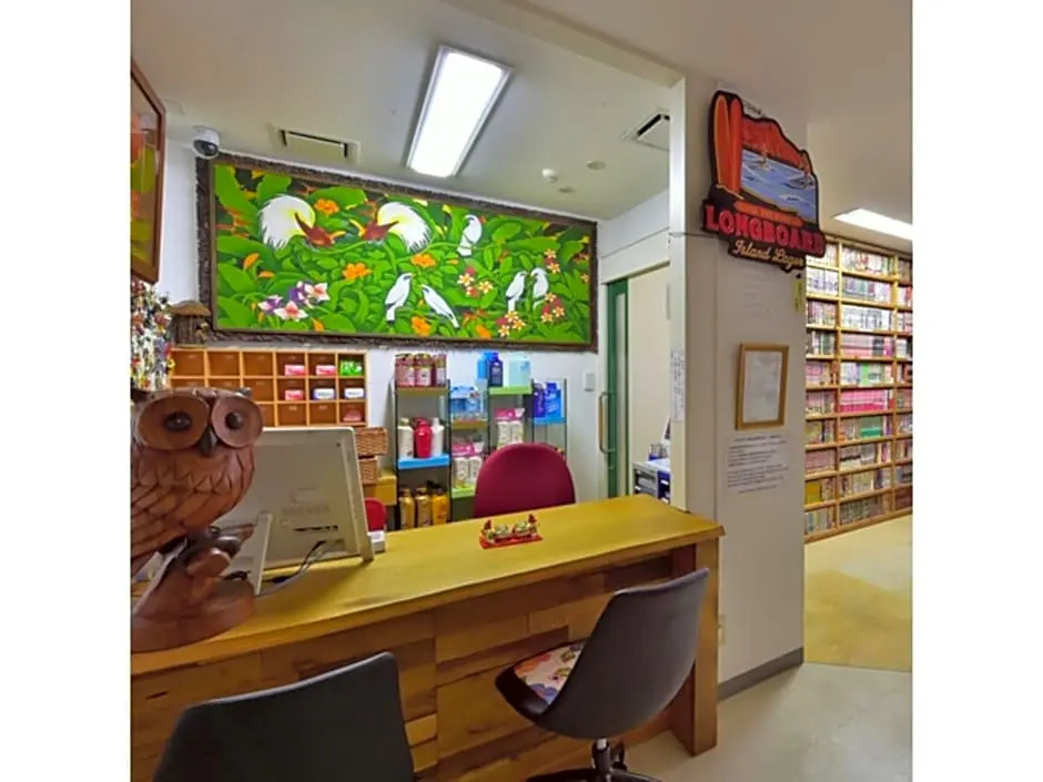 Okinawa Guest House GRAND Naha - Vacation STAY 50054v
