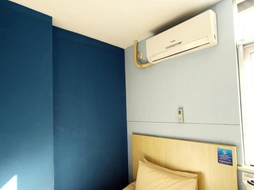 Bestay Hotel Express Nanjing Xinjiekou