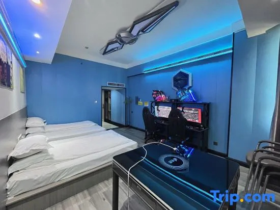 Snail E-sports Hotel