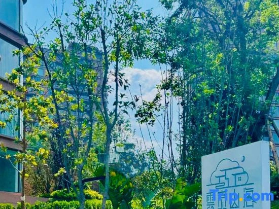 Fuxian Lake Yunkuan Shanhai Hotel
