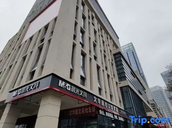 Qingshan Spring Inn(Hande Building, Nanning Sports Center Branch)