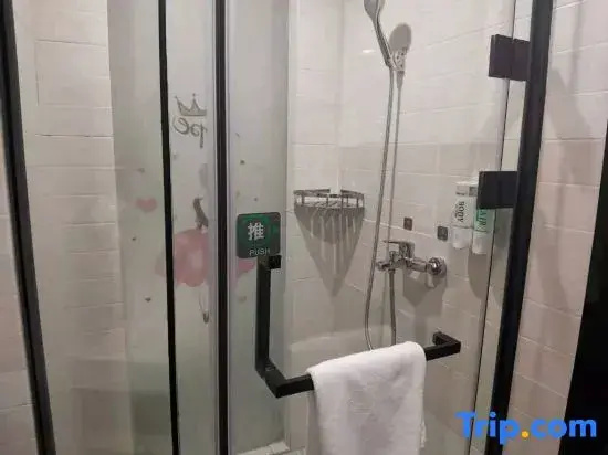 Yimi Inn (Guangzhou Nanzhou Metro Station)