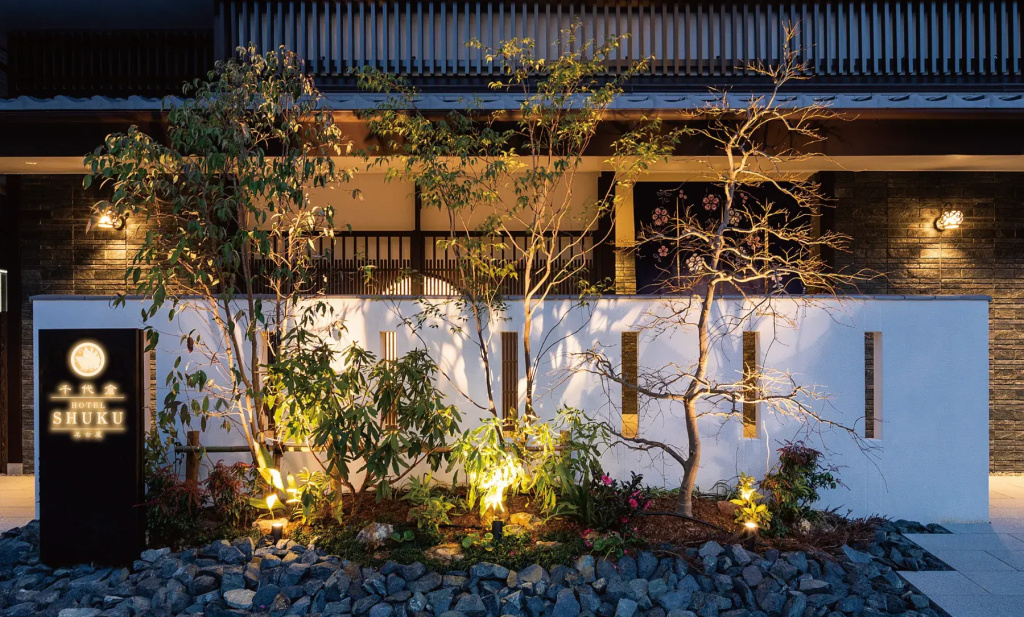 Chiyokura HOTEL SHUKU Nagoya