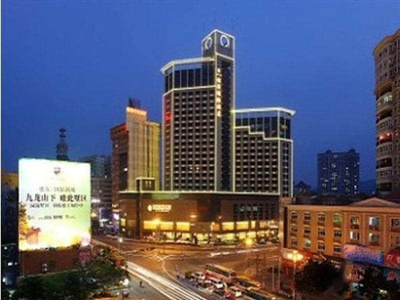 Horizon International Hotel